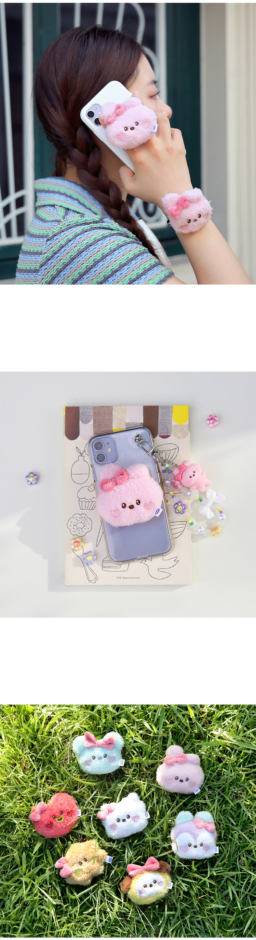 BT21 X Monopoly Collaboration - Plush Smart Tok [Lovely] kpoptown.com